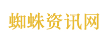 宜宾地震